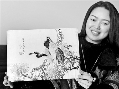 ���Wչʾ��Ӣ�����u�ص����C��Ʒ�����Q�D����ӛ�� ���� �z