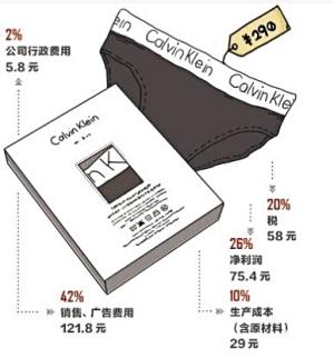 res03_attpic_brief.jpg /